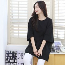 디아미뇽 여성용 라라 루즈핏 옆트임 박스티