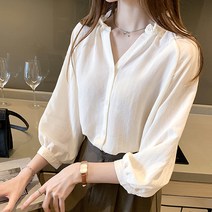 레몬소울 빅사이즈 하이니 브이넥 퍼프 긴팔 블라우스
