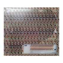 브라운 아이드 소울 SOUL FREE 1집 앨범 재발매, 1CD