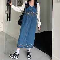 레몬소울 빅사이즈 폴리 자수 데님 멜빵 원피스