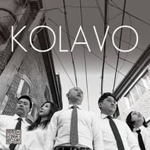KOLAVO - 비행사원 정규1집 앨범, 1CD