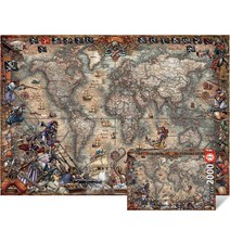 에듀카 해적지도 직소퍼즐, 혼합색상, 2000피스