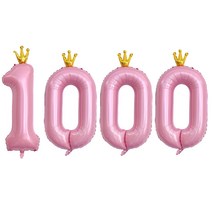 JOYPARTY 숫자 1000 왕관 은박풍선 90cm 세트, 핑크, 1세트