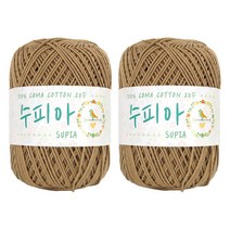 수피아 코튼 코마면 뜨개실 2p, 07 황토색, 100m