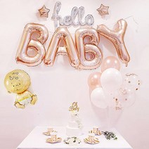 베이비샤워 파티 소품 풍선 세트, 로즈골드(BABY), 남아, 1세트