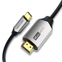 벤션 울트라V1 C타입 HDMI V2.0 넷플릭스 지원형 미러링 케이블 CGOBG, 1개, 1.5m