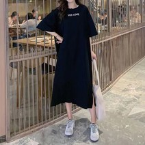 MA 예스러브 빅사이즈 원피스티