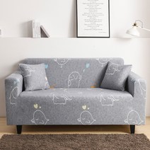 마켓에이 풀커버 스트레치 소파커버, TYPE11