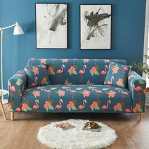 스타 앤틱한 패턴 쇼파커버, 핑크 버드