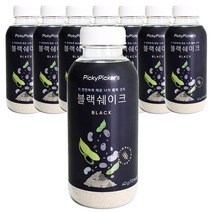 블랙 쉐이크 선식가루, 40g, 8개