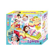 달님이 말하는 구급차 병원, 혼합색상