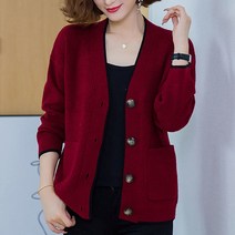 여성용 MA 빅사이즈 브이넥 포켓 가디건