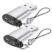 pines C타입 to USB A 3.0 고리형 변환 OTG 젠더 2p, 실버, 35mm