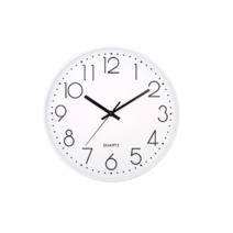바이아 저소음 벽시계 20cm, 화이트