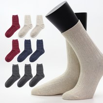 이지레그 여성용 도톰 꽈배기 중목 양말 10켤레