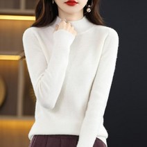 솔레일 여성 반목 하이넥 웜 베이직 니트