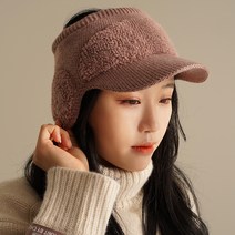 바비수 로네 뽀글 귀달이 니트 썬캡