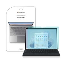 마이크로소프트 서피스프로9 프로9 5G 올레포빅 고광택 액정보호필름, 1세트
