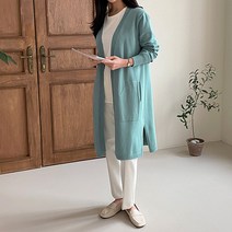 여성용 럽스 메이메이 오픈 베이직 롱 가디건