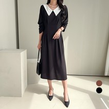쿨쿠 여성용 다트 배색 카라 원피스