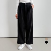 세컨그라운드 여성용 모직 와이드 뒷밴딩 슬랙스
