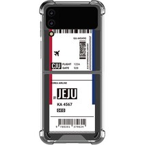 저스트포유 보딩2 투명 강화 휴대폰 케이스