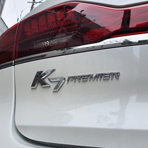 바이블오토 자동차 엠블럼 레터링, 기아 K7 프리미어 2019, 크롬