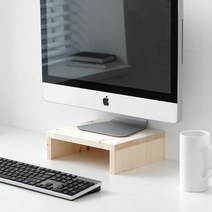 고급형 스프러스 1단 모니터 받침대 미니