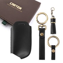 카템 감탄 3D 가죽 키 케이스 풀세트, 제트블랙, 기아 K06