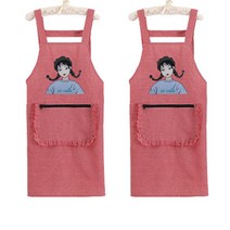 허브플러스 체크프릴 포켓 앞치마, 레드, 2개