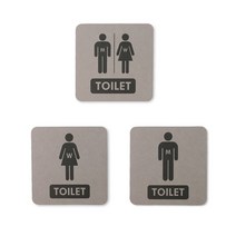 해피툴 트렌디 사인 화장실 안내 표지판 그레이 3종 세트, 1세트, 남자화장실, 여자화장실, 남여화장실