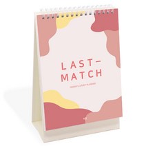 리훈 만년형 100일 라스트매치 스터디 플래너, 1 코랄마블링