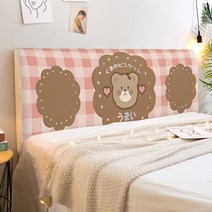 마켓에이 리틀베어 고탄성 침대헤드커버, 코스터