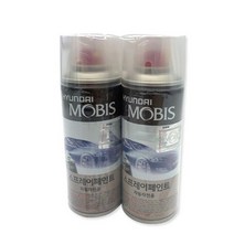현대모비스 스프레이 카페인트 + 투명스프레이, 토탈블랙(UB6), 1세트