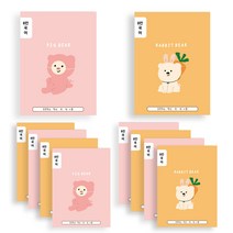 아트모아 뉴 초등 8칸 국어노트, 10개, 랜덤발송