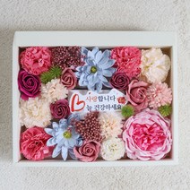 프리미엄 비누꽃 용돈박스 대, 핑크믹스