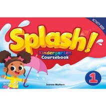 Splash! Kindergarten Coursebook 1 Activity Book, Compass Publishing