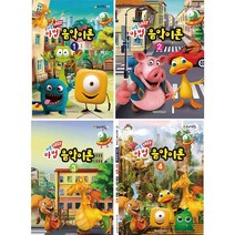 쉬운 마법 음악이론 1~4권 세트 전 4권, 일신서적출판사, 일신음악연구회
