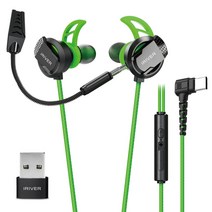 아이리버 C타입 USB 변환젠더 게이밍 이어폰, IGE-C303, 그린