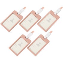 플립 세로형 사원증 케이스 + 목걸이줄 세트, 핑크, 5개