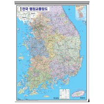 지도닷컴 전국 행정교통망도 롤스크린 150 x 210 cm + 클립 + 피스, 1개