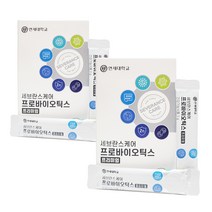 연세생활건강 세브란스케어 프로바이오틱스 프리미엄 30p, 60g, 2개