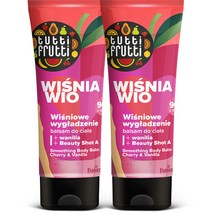 파모나 체리 & 바닐라 스무딩 바디 밤, 2개, 200ml