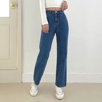 플랜데이 여성용 더블 일자 롱 데님팬츠