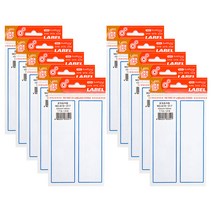 금홍팬시 엠에스 견출지라벨 217 22p, 청색, 10개