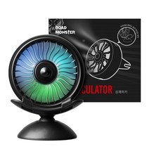 로드몬스터 상쾌하카 차량용 선풍기 써큘레이터, BHL013, 블랙