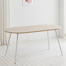 스칸디무드 쿠크 타원형 4-6인용 식탁 테이블 1600 x 800 mm, 메이플