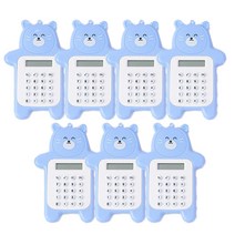 ABM 곰돌이 미니 계산기, 블루, 7개