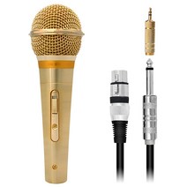 유트렌드 유선 24K 골드 다이나믹 마이크, DM876