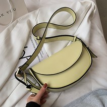 JCP 캐주얼 컬러 하프문 숄더백